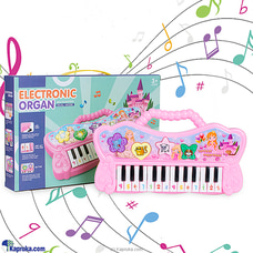 Electronic multifunction kids organ-Pink  Online for specialGifts