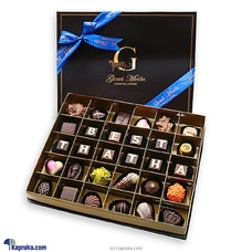 Best Thatha 30 Piece Chic Paperboard Chocolate Box (GMC) at Kapruka Online