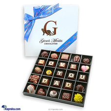 Love You Dad 25 Piece Classic Wooden Chocolate Box (GMC) at Kapruka Online
