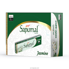 Sapumal Jasmine Incense Sticks Single 12 Boxes Pack Buy pirikara Online for specialGifts