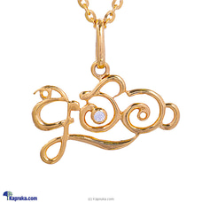 MALLIKA HEMACHANDRA 22kt Gold Pendant (P280/4) at Kapruka Online