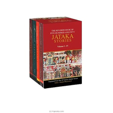 The Reverd Book of Five Hundred - Fifty Jataka Stories Volume I ? IV (MDG) Buy M D GUNASENA and COMPANY (PVT) LTD Online for specialGifts