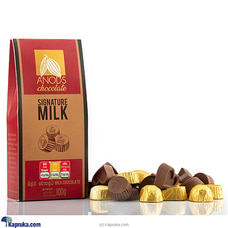 Anods Signature Milk Buy Anods Cocoa Online for specialGifts