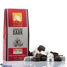 Anods Signature Dark Buy Anods Cocoa Online for specialGifts