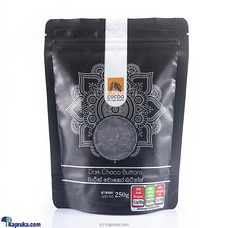 Anods Dark Choco Buttons - 250g Buy Anods Cocoa Online for specialGifts