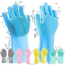 Silicone Dish Washing Magic Gloves - STR Buy Household Gift Items Online for specialGifts