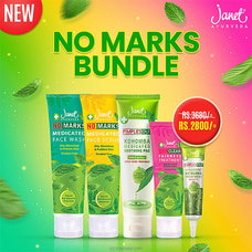 Janet No Marks Bundle Buy Janet Online for specialGifts