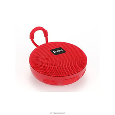 Abans Portable Audio Speaker (Red) - ABPOTBSPA352R Buy Abans Online for specialGifts