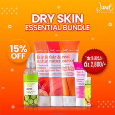 Janet Dry Skincare Essential Bundle Buy Janet Online for specialGifts