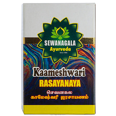 Sewanagala Kameshwari Rasayana 125g Buy Sewanagala Online for specialGifts