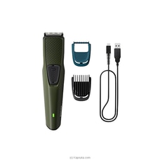 PHILIPS BEARD TRIMMER BT1230/18  Online for none