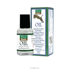 Eco Balm Oil - Ayurvedic Ointment - Quick Relief - 12ml Buy ayurvedic Online for specialGifts