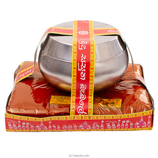 Aranyawasi Atapirikara With Sudu Yakada Pathraya Buy pirikara Online for specialGifts