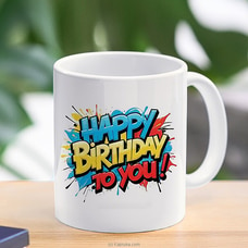 Retro Pop Birthday Mug  Online for none