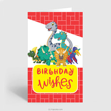 Bday Wishes Greeting Card  Online for none