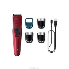 PHILIPS BEARD TRIMMER BT1235/18  Online for none