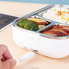 Electric Lunch Box Food Warmer Buy NA Online for specialGifts