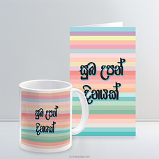 Candy Stripe Suba Upan Dinayak Greeting Card And Mug  Online for none