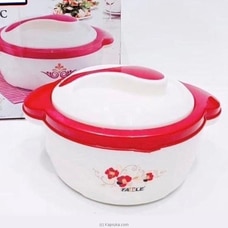 Insulated Casserole Insulated Food Carrier Hotpot 1000 ml Buy New Additions Online for specialGifts