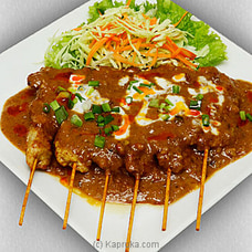 Satay Chicken 6 Pieces  Online for specialGifts