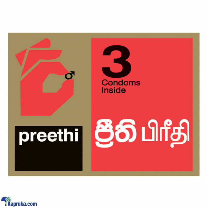 Preethi Fpa Preethi Large Condoms Price In Sri Lanka At Kapruka