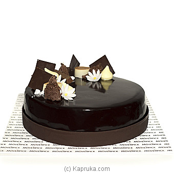 2lbs Mocha Cake from Movenpick Hotel | giftskarachi.com