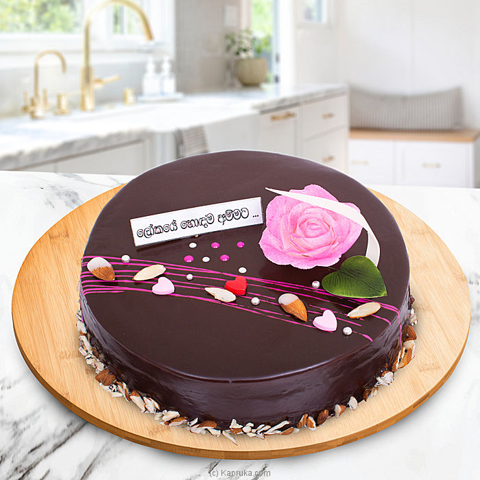 The name says it all! A cake you... - The Hilton Colombo | Facebook