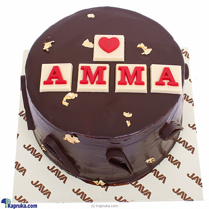 Birthday cake for Amma – Aus Lanka Delivery