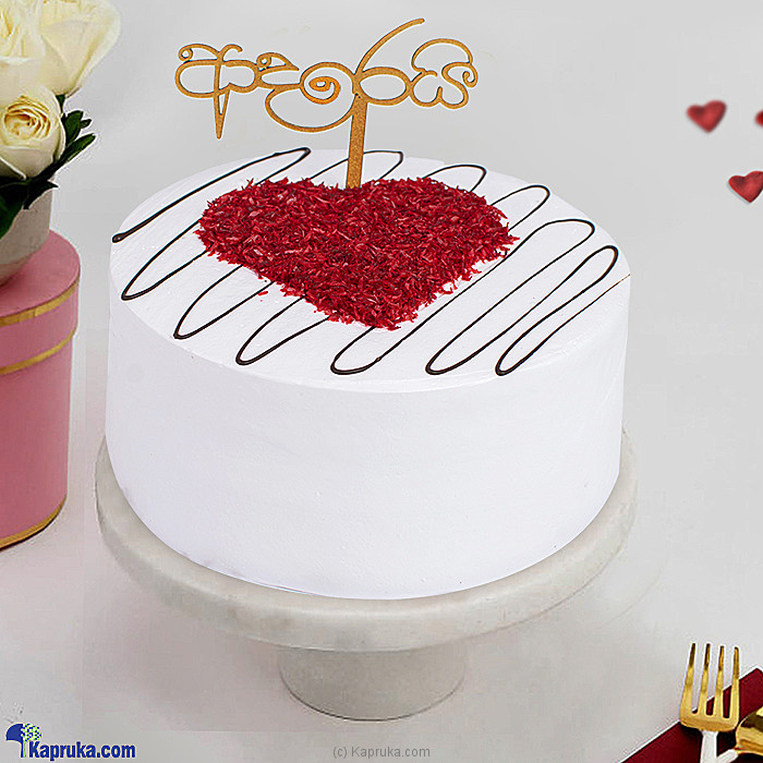 Express unlimited love with your loved... - Just Cake Things | Facebook