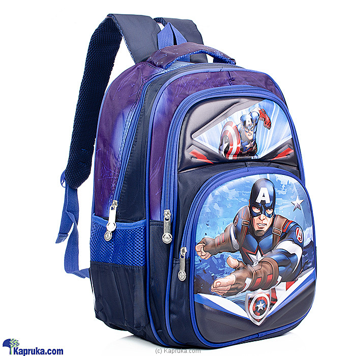 School bag outlet cost