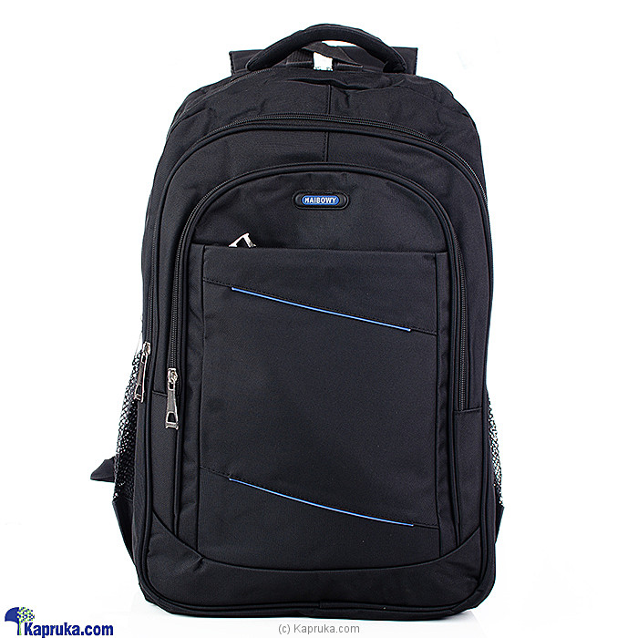 How to Choose the Right School Bag at an Affordable Price in Sri Lanka